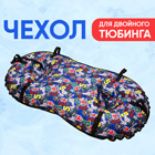 Дизайн карточки товара для Wildberries