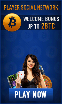 Gif баннер Bitcoin