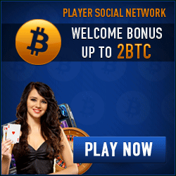 Gif баннер Bitcoin