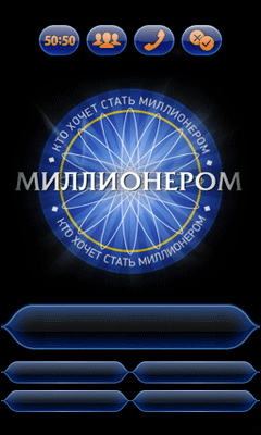 Гиф баннер BSFG