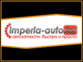 Гиф баннер Imperia-Auto