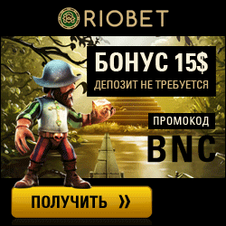 Гиф баннер Золото