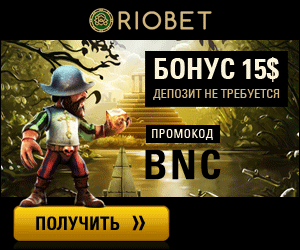 Гиф баннер Золото