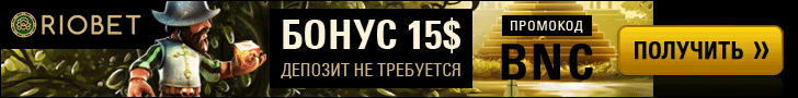 Гиф баннер Золото