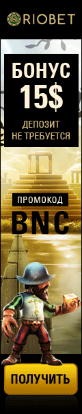 Гиф баннер Золото
