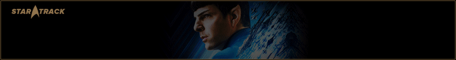 Gif баннер Star Track