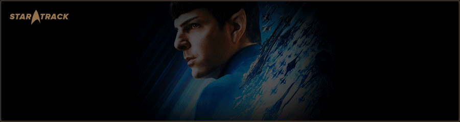 Gif баннер Star Track