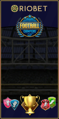 Gif баннер Football