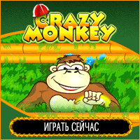 Гиф баннер Casino