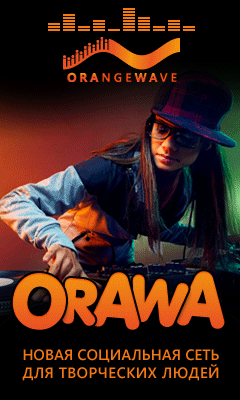 Gif banners Orawa