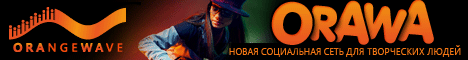 Gif banners Orawa