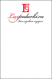 Гиф баннер LuxPodarki