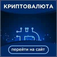 Gif banners