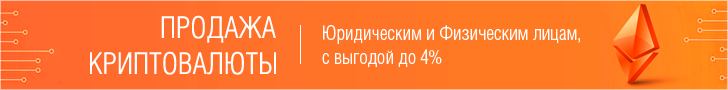 Gif banner