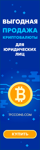 Gif banner