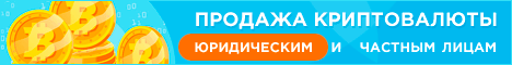 Гиф баннеры